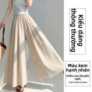 HSTYLE | Quần Lửng Đen Cao Waist Thoáng Mát