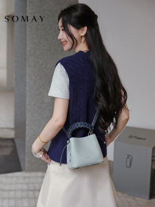 Somay | Casual Versatile Shoulder Bag Crossbody