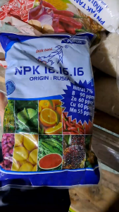 NPK 16 16 16 PUPUK PAK TANI KEMASAN 1 KG