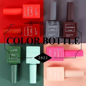 [41-60] 15 ml GAIRRIY Kutek Uv Gel Nail Polish Cat Kuku