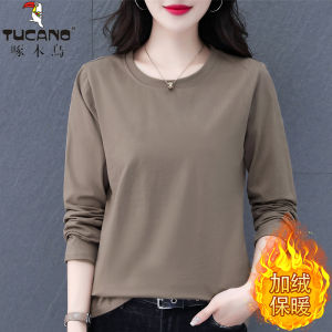 Long Sleeve Pure Cotton Thin T-Shirt Womens round Neck Spring Autumn Large Size Base Shirt New 2025 Style for Middle-Aged Mothers