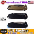 มีดพับBuck713 Ruckus Frame Lock Flipper,ใบมีดแบบDrop Point D2 ขนาด3.5 นิ้ว, ด้ามอลูมิเนียมและเหล็ก ของแท้‼️แบรนด์อเมริกา🇺🇸🇺🇸. 