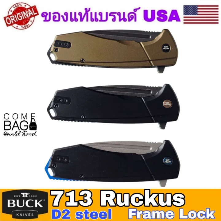 %E0%B8%A1%E0%B8%B5%E0%B8%94%E0%B8%9E%E0%B8%B1%E0%B8%9ABuck713%20Ruckus%20Frame%20Lock%20Flipper,%E0%B9%83%E0%B8%9A%E0%B8%A1%E0%B8%B5%E0%B8%94%E0%B9%81%E0%B8%9A%E0%B8%9ADrop%20Point%20D2%20%E0%B8%82%E0%B8%99%E0%B8%B2%E0%B8%943.5%20%E0%B8%99%E0%B8%B4%E0%B9%89%E0%B8%A7,%20%E0%B8%94%E0%B9%89%E0%B8%B2%E0%B8%A1%E0%B8%AD%E0%B8%A5%E0%B8%B9%E0%B8%A1%E0%B8%B4%E0%B9%80%E0%B8%99%E0%B8%B5%E0%B8%A2%E0%B8%A1%E0%B9%81%E0%B8%A5%E0%B8%B0%E0%B9%80%E0%B8%AB%E0%B8%A5%E0%B9%87%E0%B8%81%20%E0%B8%82%E0%B8%AD%E0%B8%87%E0%B9%81%E0%B8%97%E0%B9%89%E2%80%BC%EF%B8%8F%E0%B9%81%E0%B8%9A%E0%B8%A3%E0%B8%99%E0%B8%94%E0%B9%8C%E0%B8%AD%E0%B9%80%E0%B8%A1%E0%B8%A3%E0%B8%B4%E0%B8%81%E0%B8%B2%F0%9F%87%BA%F0%9F%87%B8%F0%9F%87%BA%F0%9F%87%B8%20-%20Image%206