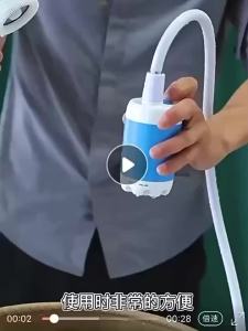 Upgraded Portable Camping Shower Pump Rechargeable 4000mAh Digital Display Electric Shower Beach Dormitory with Hose And Hook