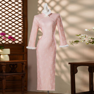 Pink New Chinese Style Cheongsam  Long Sleeve Modern Elegant Dress