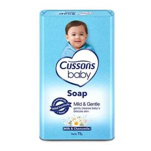 Cussons Baby Bar Soap 60gr - Sabun Batang - Cusson Sabun Bayi - Membersihkan - Melembabkan - Dyshop22