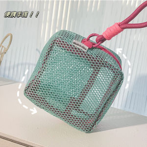 Dopamine Tofu Mesh Bag Portable Travel Cosmetics Bag Lipstick Cosmetic Bag Gel Bag Contrast Color Small Change Purse