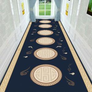 Cuttable Indoor Mat