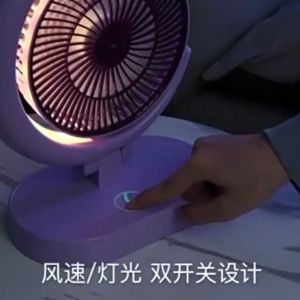 Quạt Tích Điện Hình Mặt Trăng Để Bàn Gấp Gọn Có Đèn Led 4 Chế Độ Gió Bảo Hành 6 Tháng Trùm Sỉ Gia Thành
