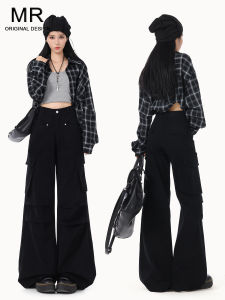 Black American High Waist Wide Leg Pants Womens Casual Loose Trousers Autumn New Style Multi Pocket Folded Straight Cut