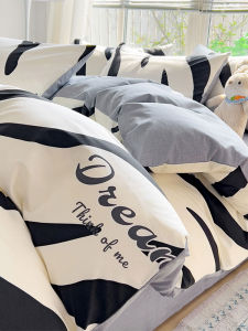 Simple Stripe Pure Cotton Duvet Cover Single Piece 100% Cotton Bedding Cover 150x180x200x230 Dormitory Single Bed Cover