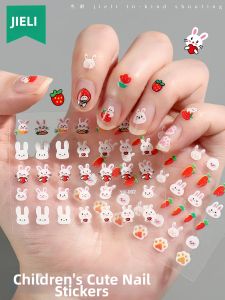 JIELI | Luminous Nail Stickers