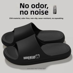 FZT | Odor Resistant Anti-slip Home Slippers for Men
