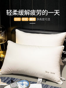 Class a Cotton Fiber Pillow Rectangular Shaped Hotel Quality Mens Style Single Person Dormitory Or Home Use Sleep Aid