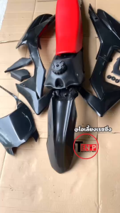 ชุดสีวิบาก CRF110 สีดำ แปลงใส่โครง KSR KX85 KLX MSX TTR KSR SONIC และอื่นๆ เปลือกวิบาก+ถังน้ำมัน+เบาะ รถวิบากไทยแลนด์ แฟริ่งวิบาก เฟรมรถมอไซค์