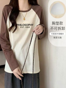 Womens Sleepwear with Chest Pad Thin Long Sleeve Home Clothes Spring Autumn New Style Base T-shirt Single Top Can Wear Outdoors