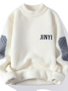 Mens Thickened Half-High Collar Knitted Sweater Autumn Winter Fashionable Youth Nylon Polyester Geometric Pattern Long Sleeve