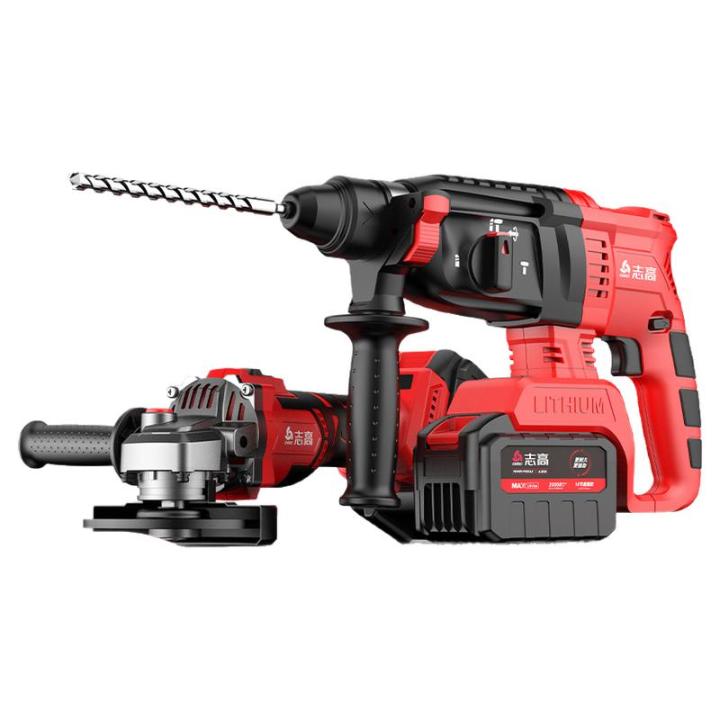 Chigo | Cordless Brushless Multi-Function Power Hammer Drill | Lazada PH