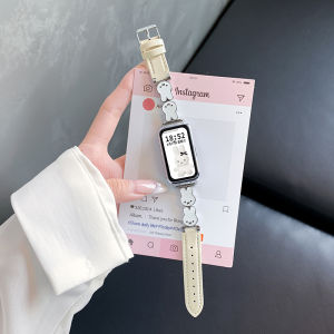 Uhada | Huawei Band Strap NFC Compatible