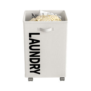 Space-Saving Large Capacity Mobile Laundry Basket