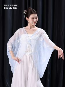 FULLBELIEF | Sườn xám Hanfu Thêu