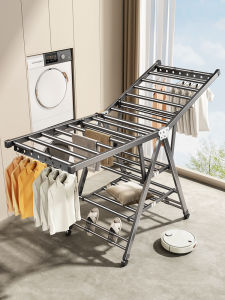 TDYU | Foldable Indoor Outdoor Baby Drying Clothes Rack