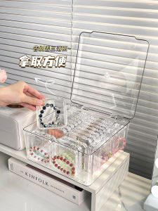 Acrylic Crystal Jewelry Storage Box Anti-Oxidation Bracelet Necklace Holder Simple Transparent Desktop Organizer for Everyone