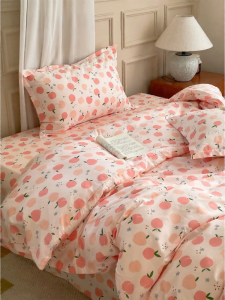 AITONGNUAN | 100% Cotton Bed Sheet 180x200cm