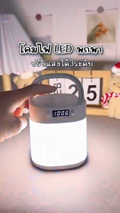 โคมไฟพยาบาลหรี่แสงได้ ไฟข้างเตียงพร้อมนาฬิกา จับเวลา การควบคุมแบบสัมผัส ระยะไกล ยูเอสบี ชาร์จ ฟังก์ชั่นหน่วยความจํา แขวนหรือยืนไฟกลางคืนสําหรับทารกแ