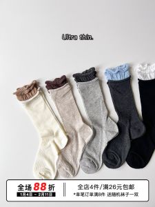 ถุงเท้าผู้หญิงเอวกลางบาง ไม่มีกระดูก ขอบถุงเท้า ถุงเท้าผ้าฝ้ายผสมระบายอากาศได้ดี ฤดูใบไม้ผลิและฤดูร้อน สไตล์ INS แฟชั่น