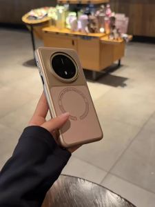Magnetic Leather Texture Couples Phone Case