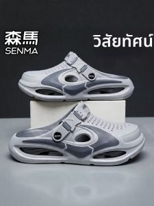 SENMA | Dép Quai hậu Bền Chống Trượt Đế Dày