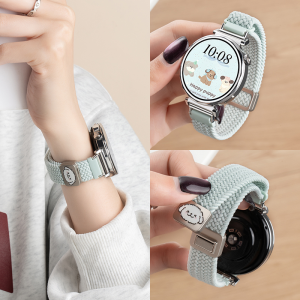 YOURSTAR | Magnetic Braided Watch Band 41mm