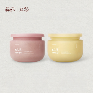 Chillmore | Tẩy Tế Bào Chết Cơ Thể Hương Thơm Amino Acid