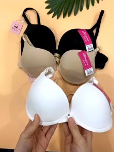 B44 Áo Ngực Trơn Cài Trước Basic KATHY BRA Đệm Dày 2.5cm Có Gọng Nâng Ngực
