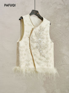 PAFUQI | Traditional Chinese Style Embroidered Velvet Womens Vest