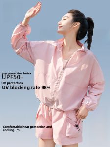 miiow | Womens Outdoor Sports Woven Sun Protection Clothing Lightweight Quick Dry UV Protection Spring Summer New Style MiiOW Cat Person