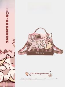 AOSONG | Ins Style Pink Backpack for Women