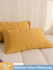 Kiss Dear | Nordic Plain Color Washed Cotton Pillowcase Set Single
