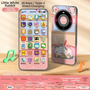 LUTI | Educational Touch Screen Learning Toy Phone