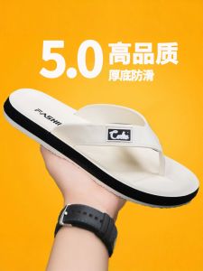 Thick Heel Mens Summer Outdoor Wearable Sandals Soft Bottom Casual Wear Resistant PVC Material Sporty Style Pure Color Design