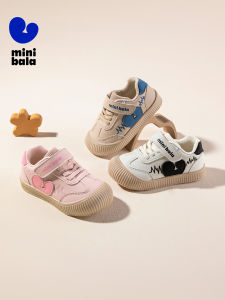 MINI BALA | Giày Vải Mũi Rộng Đế Thấp cho Mùa Thu