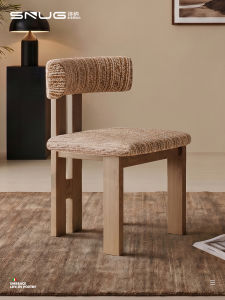 French Style Vintage Dining Chair