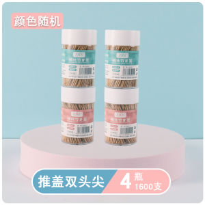 Creative Carbonized Bamboo Toothpick Holder Home Use Personalized High End Toothpick Jar Restaurant Special Toothpick Bottle