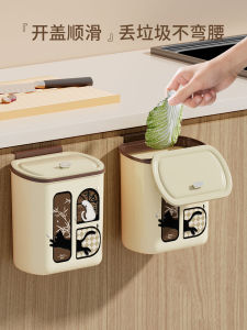 Wall-Mounted Kitchen Trash Can Bathroom Waste Bin No Bending High Aesthetic Value Special Paper Basket Home Use Garbage Can