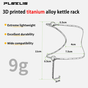 PLSELIS | Plselis Ultra-Light Titanium Alloy Bicycle Water Bottle Holder Mountain Bike Drink Bottle Holder Water Cup Holder
