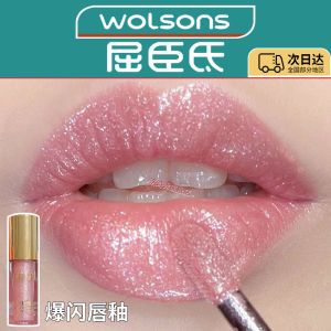 Sparkling Mirror Finish Lip Glaze Womens Pearl Shimmer Transparent Lip Gloss Beauty Decoration High Shine Lip Color by LoShiXiu