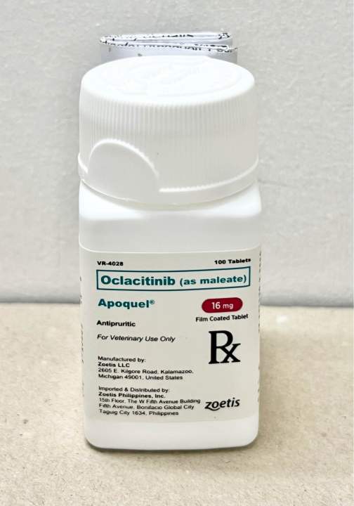 Apoquel 16 mg Tablet for Dogs Zoetis Senior Dog Medication White