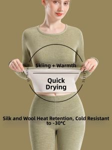 MsPai | Quick-Drying Thermal Underwear Set Women Extra Warm Thick