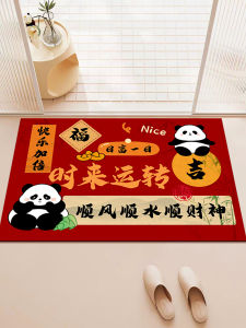 Thảm Phòng Tắm Chống Trượt Nhanh Khô Thảm Phòng Tắm Bằng Bùn Giáp Tế Bào Sợi Thấm Hút Ẩm Thảm Bàn Chân Tủ Phòng Tắm Thảm Sàn Phòng Tắm